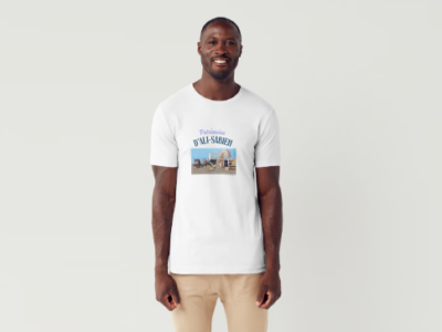 A vendre t-shirt plus maquette flocage patrimoine d'ali-sabieh