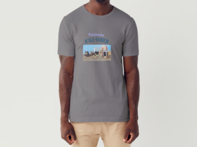 A vendre t-shirt plus maquette flocage patrimoine d'ali-sabieh