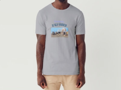 A vendre t-shirt plus maquette flocage patrimoine d'ali-sabieh